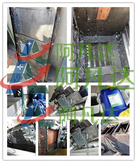 脫漆a.jpg 脫漆a.jpg